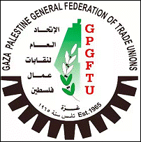 Logo GPGFTU.png