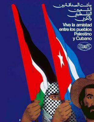 Palestine-Cuba.png
