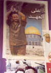ramallah.affiche.jpg (31044 octets)
