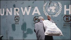 2024-10-21UNRWA-Ajyal.jpg