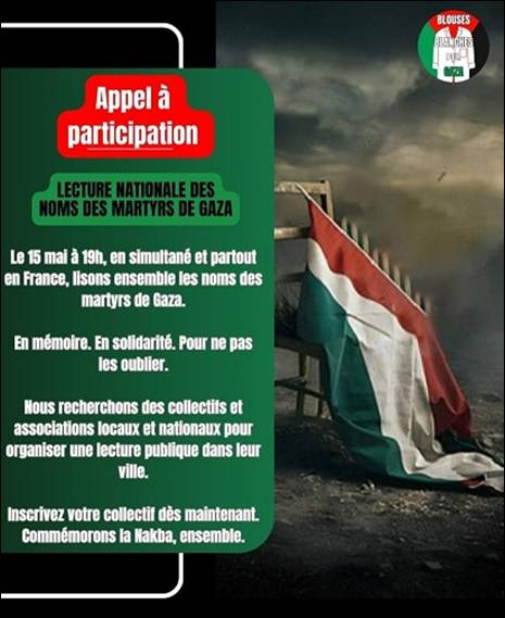 2025-05-15RassemblementMartyrs.jpg