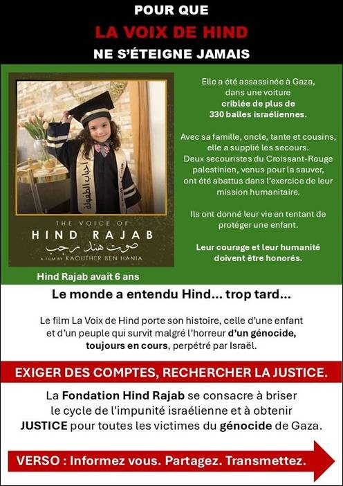 59 62 La Voix de Hind recto.jpg