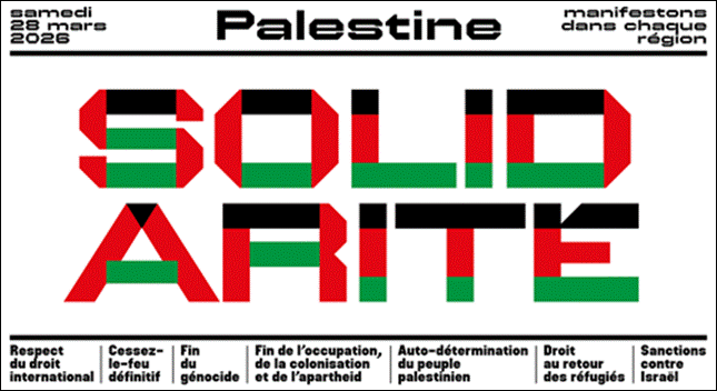 BandeauAFPS-Palestine-28mars.png