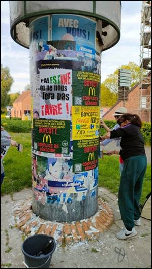 2026-04-26CollagesVdA.jpg