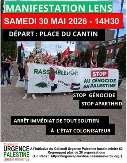 2026-05-30ManifLens.jpg