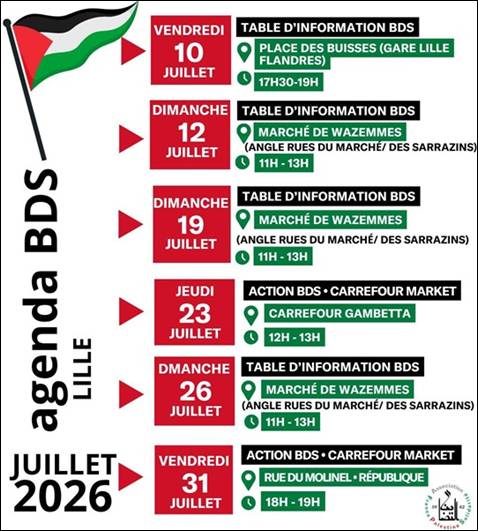 2026-07-10AgendaBDS