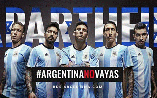 L’appel de BDS Argentine à l’équipe nationale argentine de football pour boycotter un match amical contre Israël prévu à Tel Aviv le 9 juin. Le hashtag #ArgentinaNoVayas signifie «L’Argentine n’y va pas». © Page Facebook de BDS Argentine